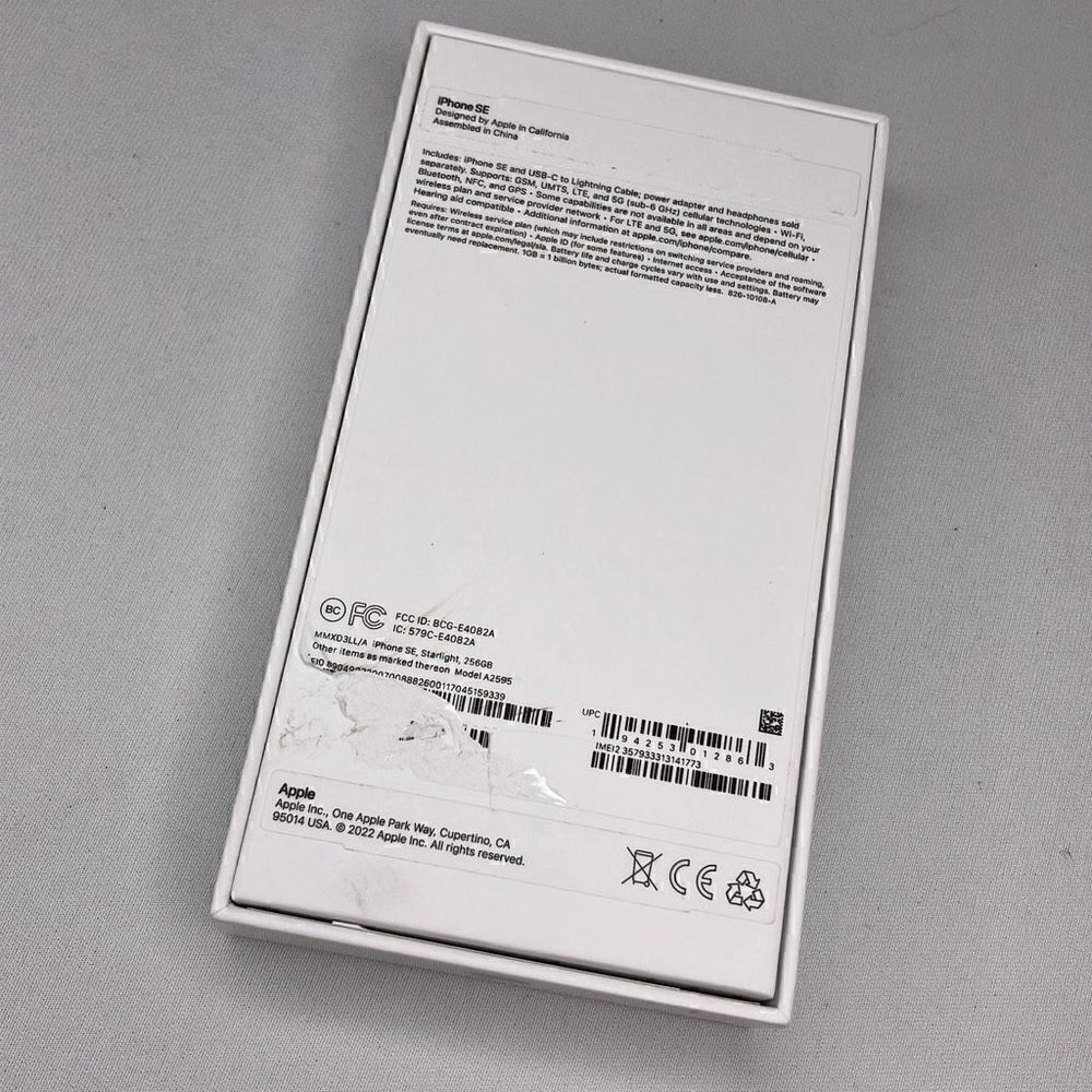 Empty Box of Apple iPhone SE Space Gray with Sim Ejector - Picture 4 of 7